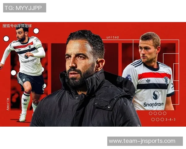 鲁尼称赞阿莫林战术调整助力球队战胜桑德兰取得关键胜利