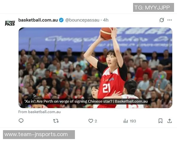 珀斯山猫队有望签约中国女篮国手韩旭征战WNBL新赛季 珀斯山猫队有望签约中国女篮国手韩旭征战WNBL新赛季