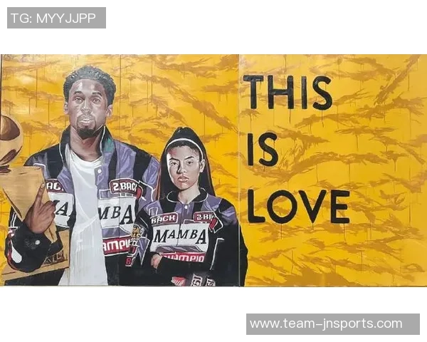 湖人官方发布瓦妮莎新书讲述科比与Gigi壁画背后的感人故事